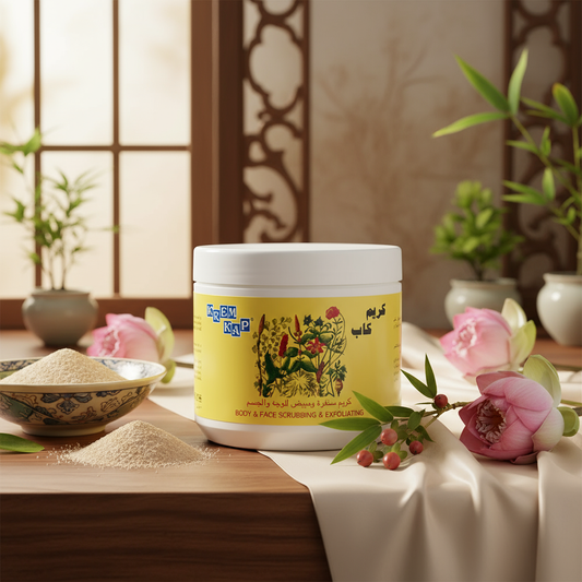 Krem kap - body and face scrubbing & exfoliating - 500g - كريم كاب