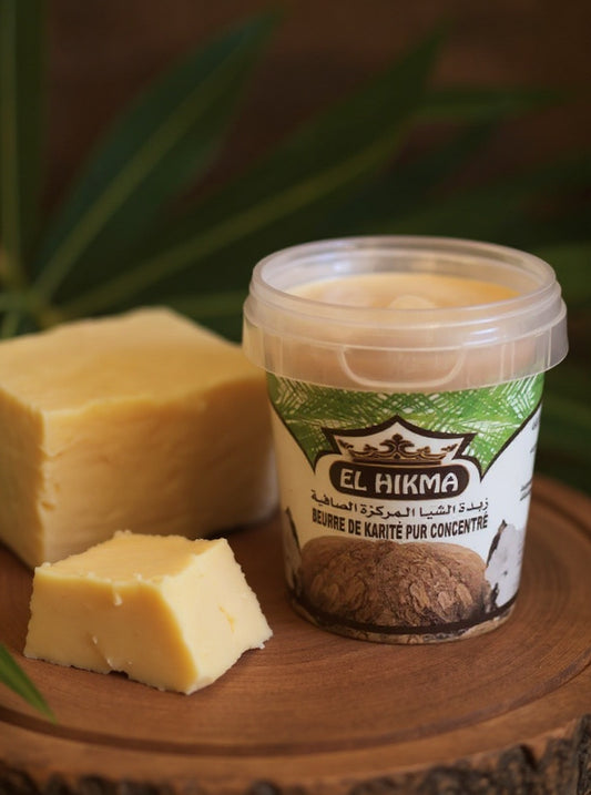 Beurre de karité pur concentré cosmétique - 150ml - زبدة الشيا المركزة