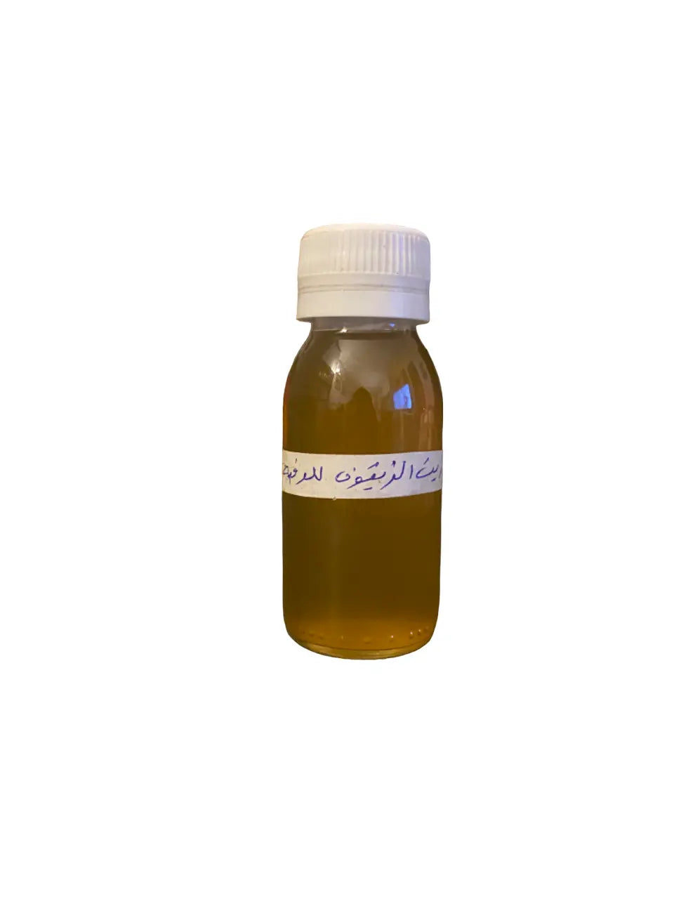 Huile d’olive coranisée - 60ml - زيت مرقي - déblocage, sorcellerie, magie noire, jalousie, mauvais œil, sehour, désenvoutement THE ORIENTAL HERBORIST
