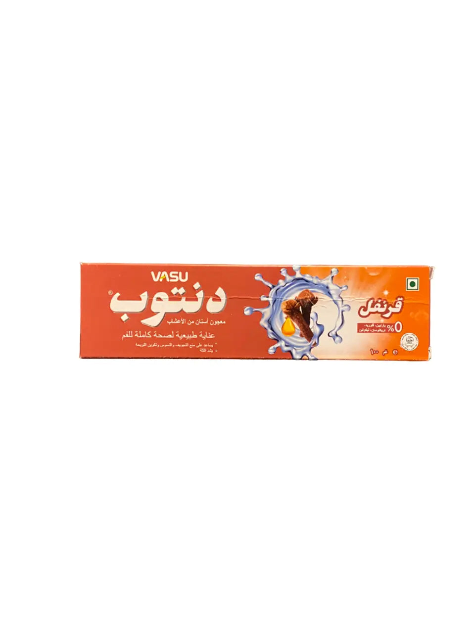 Dentifrice naturel aux clous de girofle sans fluor theoriental herborist
