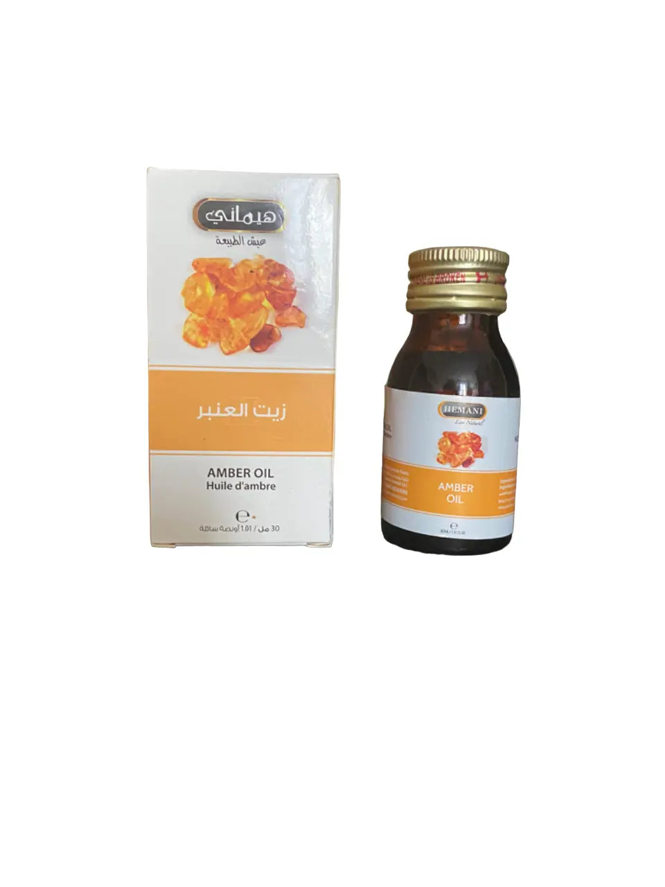 Huile de propolis - 30ml - زيت العكبر theoriental herborist