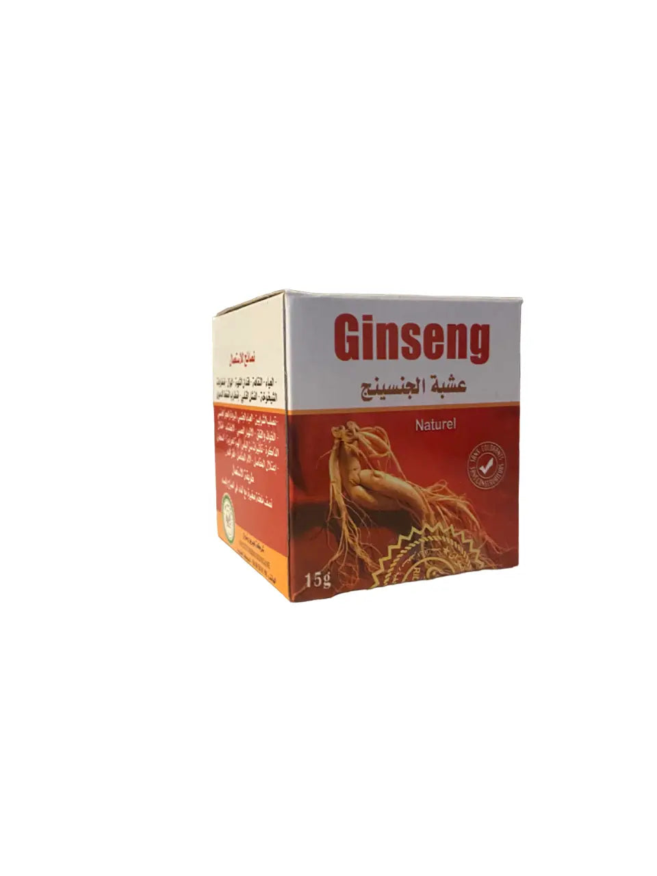 Ginseng - 15g - sans colorants, sans conservateurs - عشبة الجنسينج - anorexie, anxiété, dépression nerveuse - diabète, anémie THEORIENTAL HERBORIST