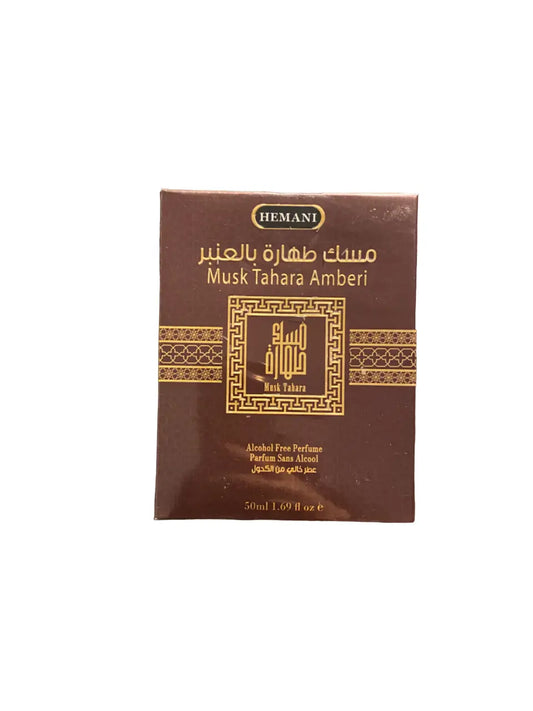 Coffret Musk tahara ambre - 50ml - musc parfum sans alcool - hygiène intime - مسك الطهارة بالعنبر theoriental herborist