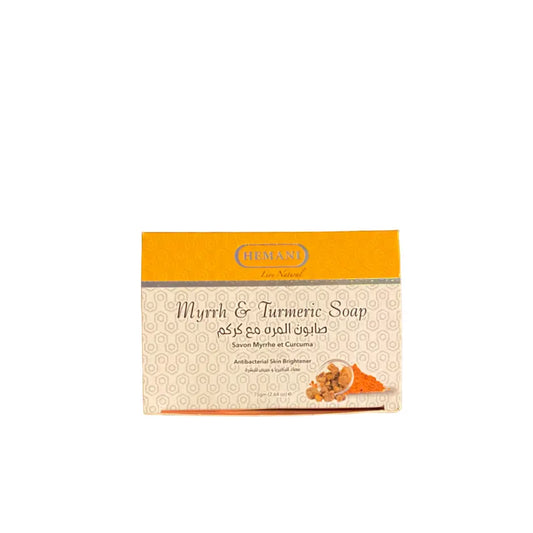 Savon à la myrrhe et au curcuma - 75g - anti-bactérien et éclaircissant - صابون المرة والكركم theoriental herborist