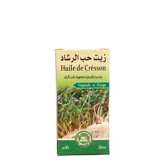 Huile de cresson - 30ml - زيت حب الرشاد THEORIENTAL HERBORIST