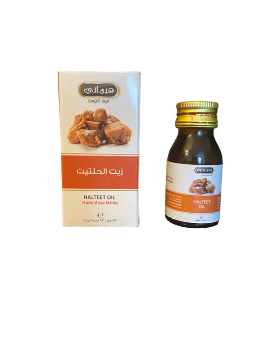 Huile de halteet - hanteet - hantite - 30ml - زيت الحلتيت - ase fétide - haltite theoriental herborist
