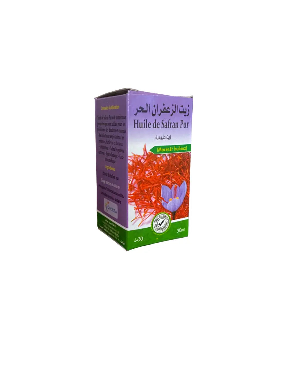 Huile de safran pur - 30ml - زيت الزعفران الحر THE ORIENTAL HERBORIST