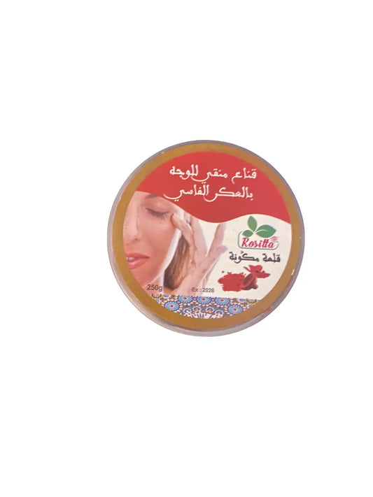 Masque d’argile au akker fassi - Akar fessi - 250ml - THEORIENTAL HERBORIST