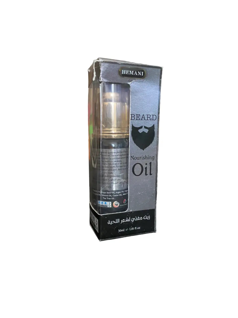 Huile soin nourrissante pour barbe - 30ml - زيت مغدي لشعر اللحية theoriental herborist