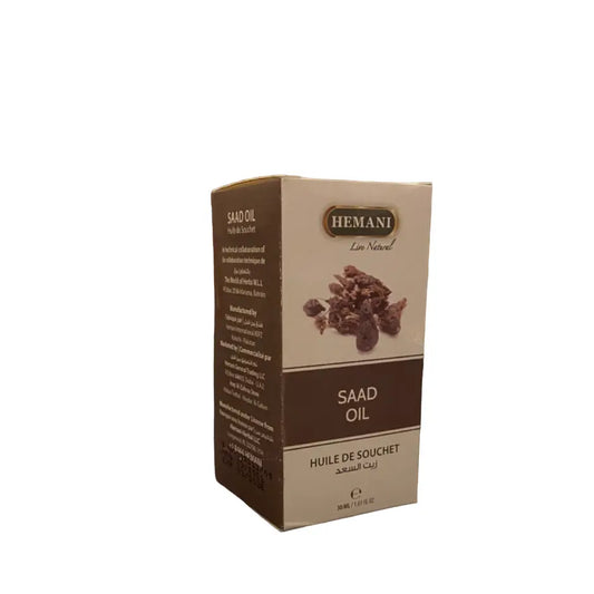 Huile de souchet - 30ml - زيت السعد theoriental herborist