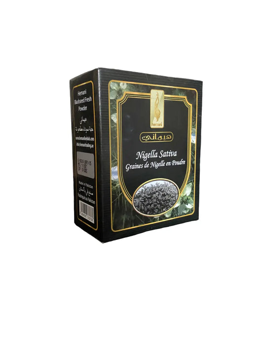 Graines de nigelle en poudre - 100g - حبة سوداء مطحونة theoriental herborist