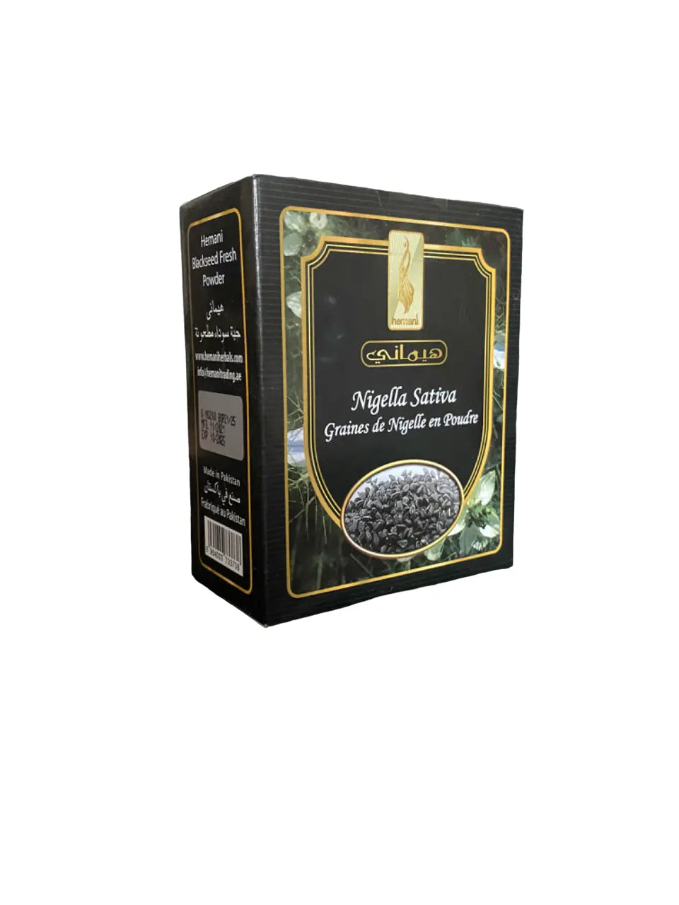 Graines de nigelle en poudre - 100g - حبة سوداء مطحونة theoriental herborist