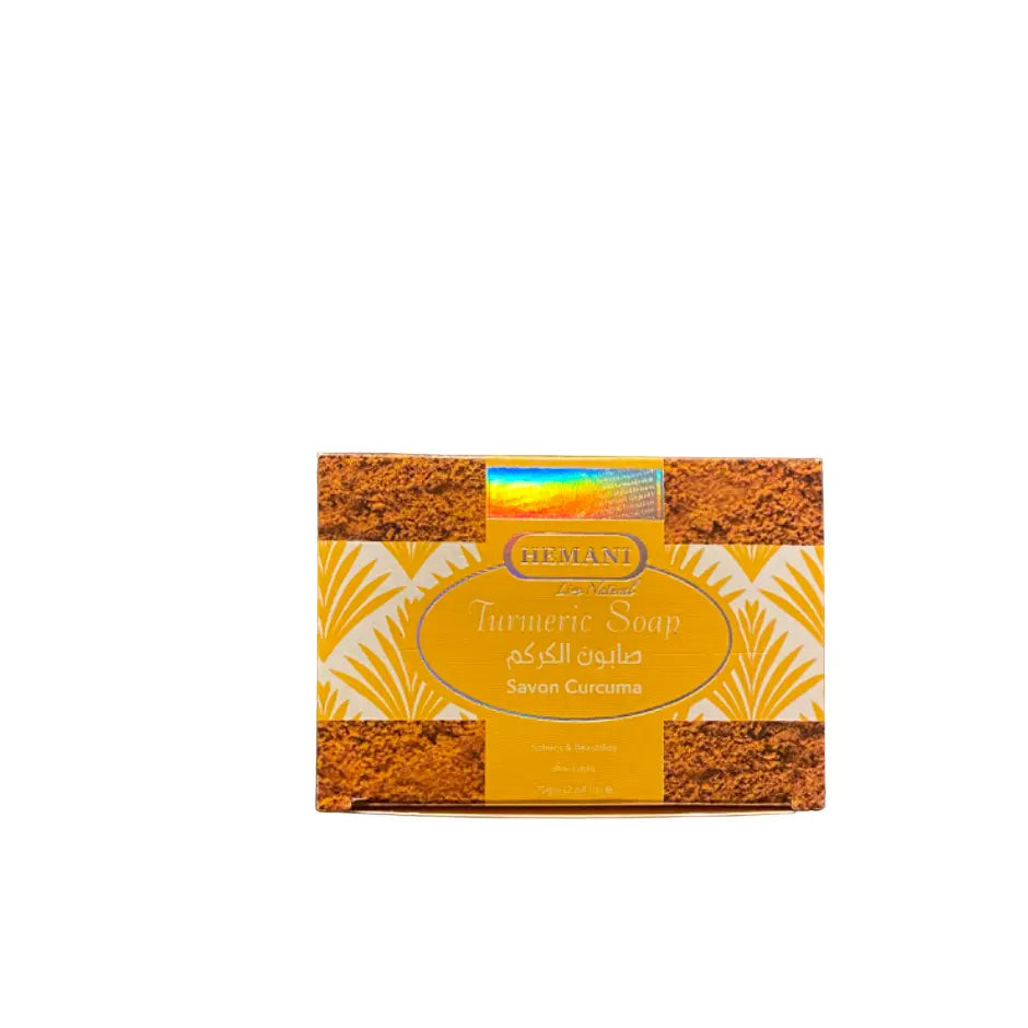 Savon au curcuma - 75g - 2.64oz - adoucit la peau et l’embellit - صابون الكركم - savonnette theoriental herborist