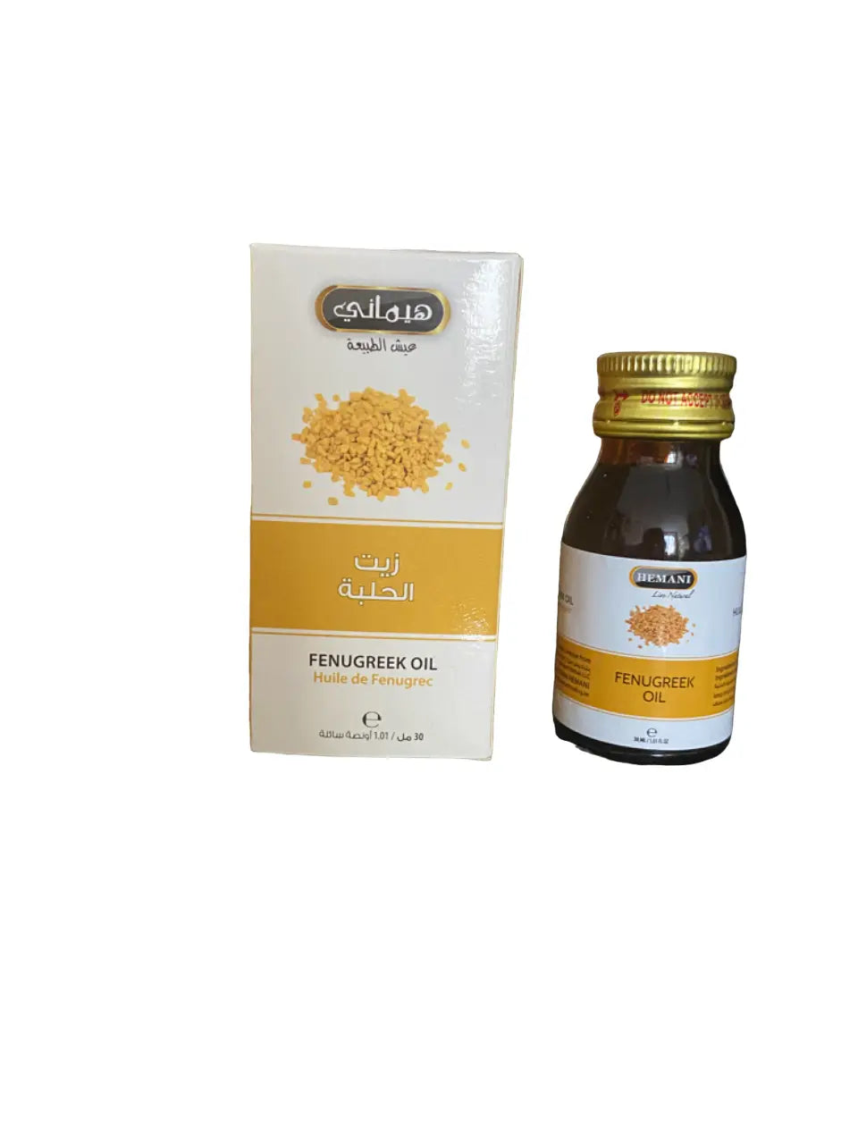Huile de fenugrec - zit el halba - 30ml - زيت الحلبة - zit el helba theoriental herborist