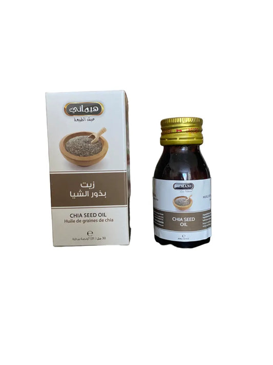 Huile de graines de chia - 30ml - زيت بذور الشيا THE ORIENTAL HERBORIST