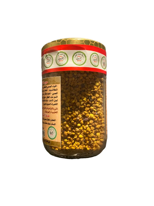 Grains de pollen - 100g - complément alimentaire - حبوب اللقاح THEORIENTAL HERBORIST