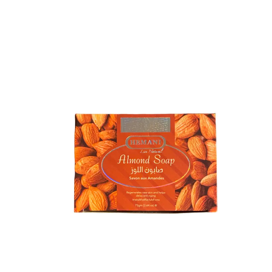 Savon aux amandes - 75g - 2.64oz - aude à régénérer la peau, aide à lutter pour contre les signes de l’âge - صابون اللوز - savonette theoriental herborist