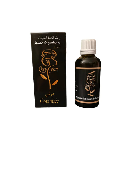 Huile d’olive coranisée - Zite marqi huile de nigelle coranisé roqya sorcellerie magie sehour mauvais oeil blocages problème زيت تبطيل السحر THEORIENTAL HERBORIST