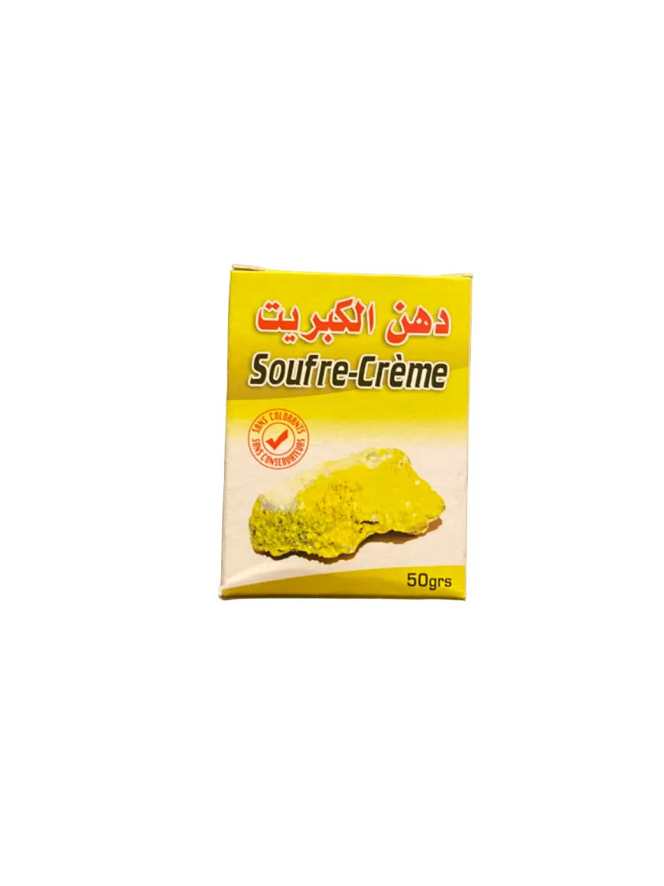 Soufre crème - 50g- دهن الكبريت THEORIENTAL HERBORIST