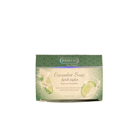 Savon au concombre - 75g - 2.64oz - soulage les peaux sensibles et les peaux fatiguées - صابون الخيار - savonnette theoriental herborist