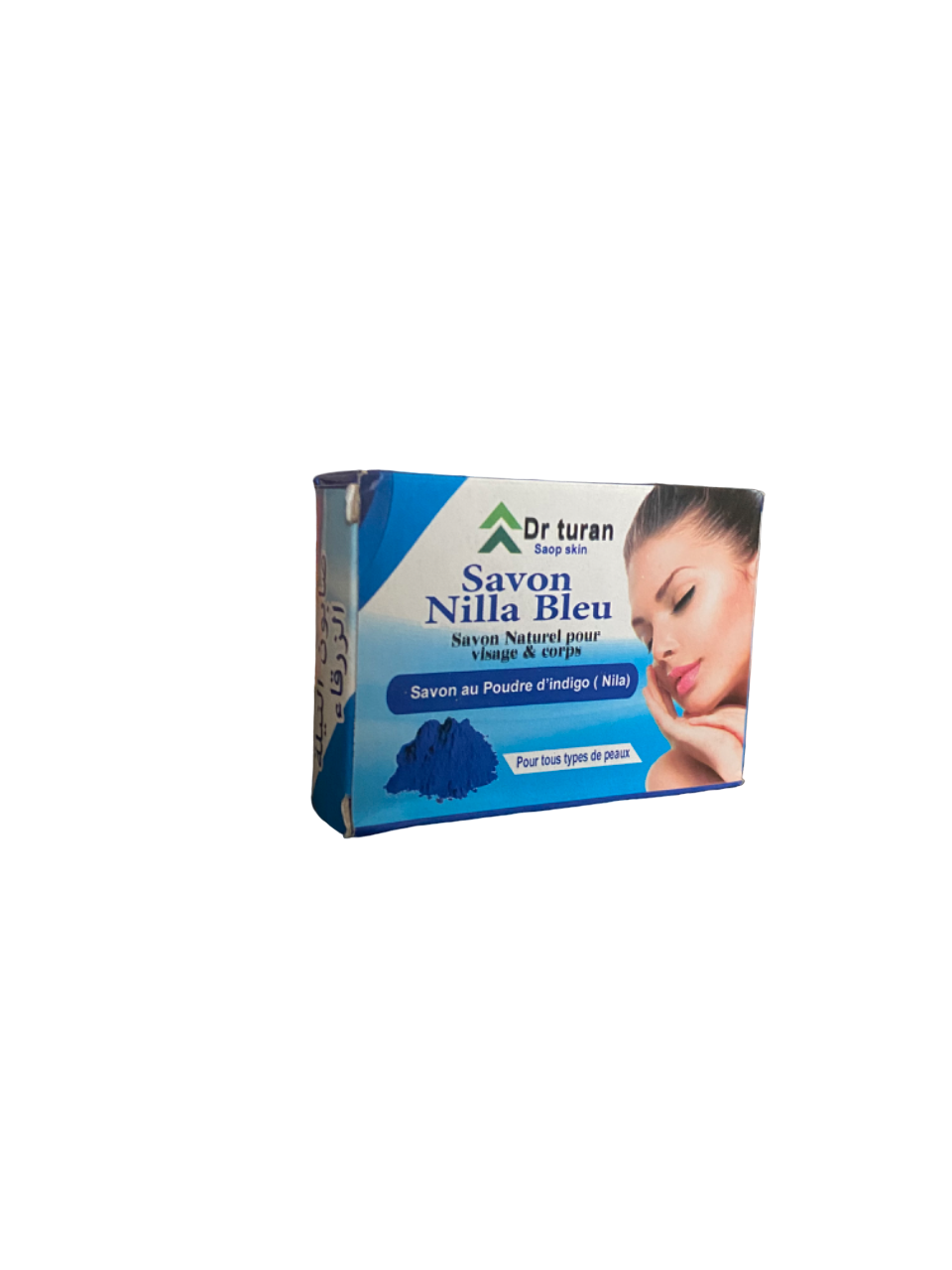 Savon au nila zarka - naturel - éclaircissement de la peau, luminosité, purification - صابون النيلة الزرقاء
