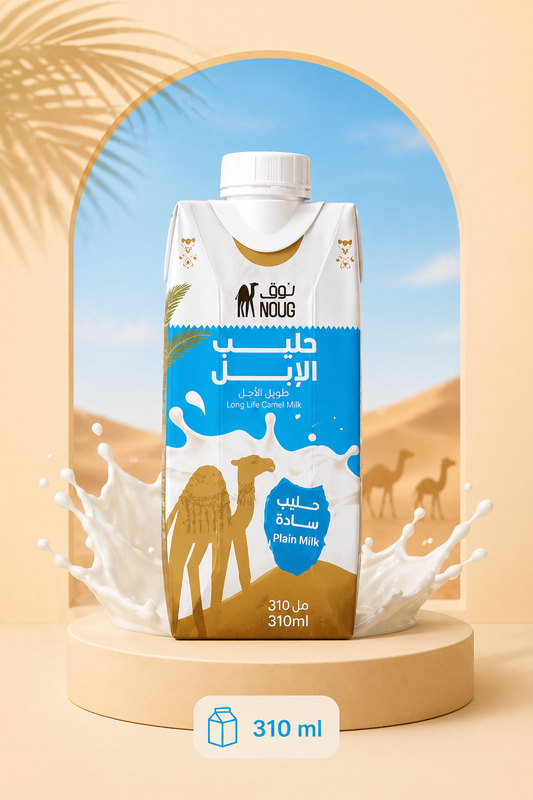 Camel milk - 310ml - preservative-free - halal - noug