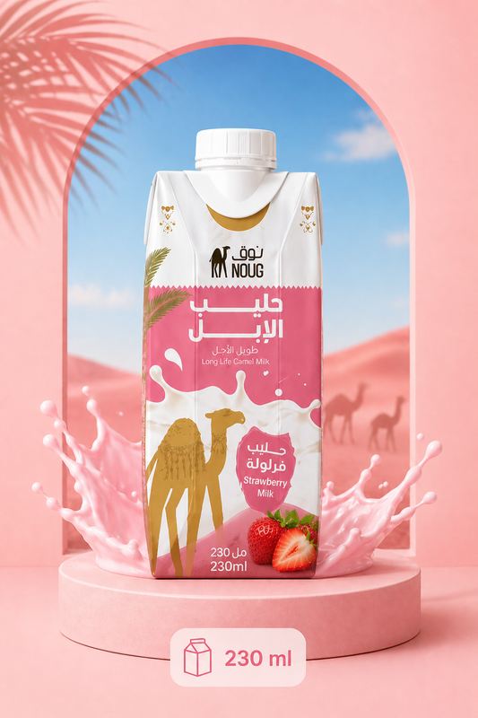 Camel milk - 310ml - preservative-free - halal - noug