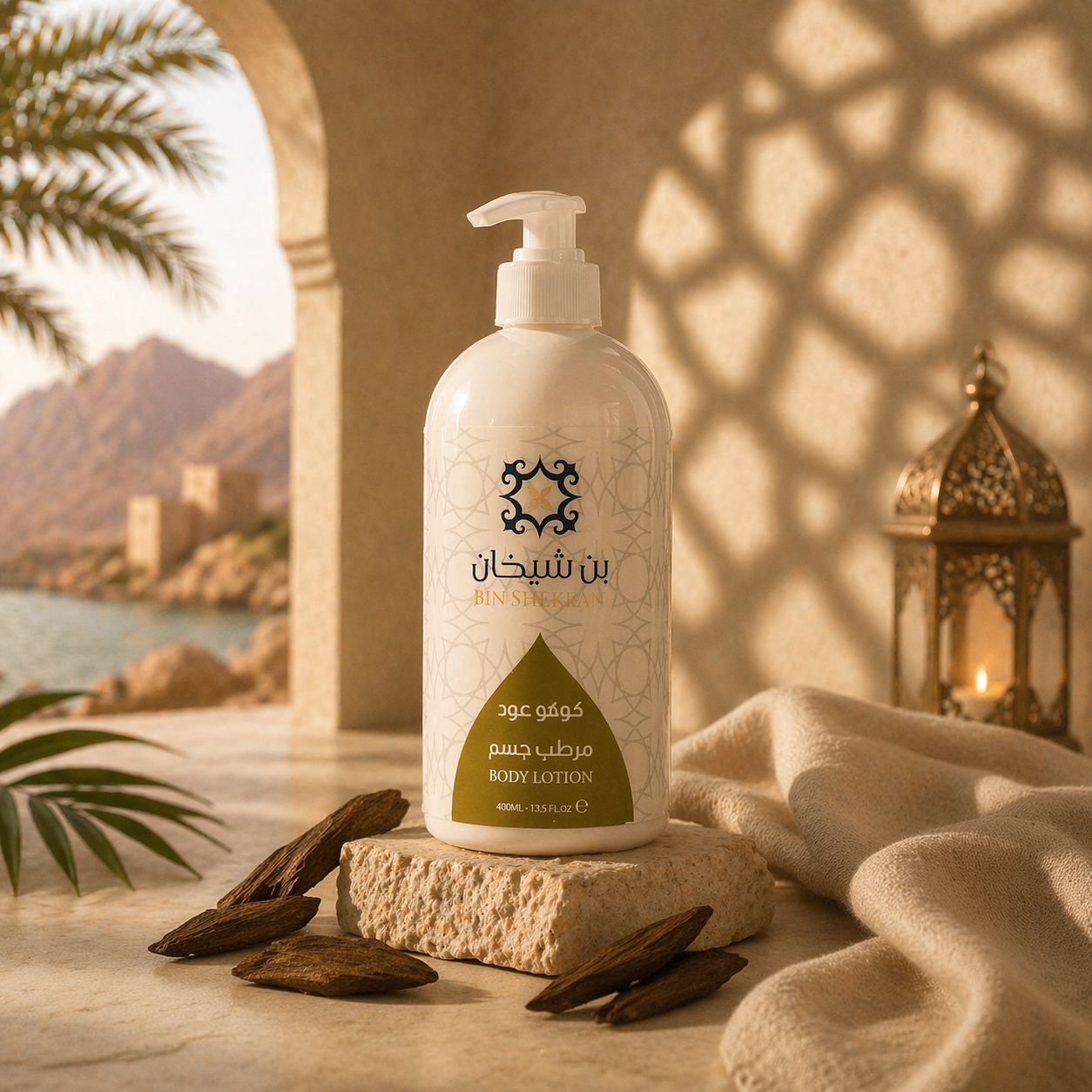 Coco Oud Body Lotion - Oriental Scent - 400ml -