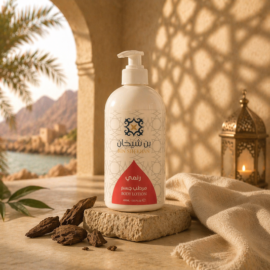 Body lotion ranmi- 400ml - crème parfumée