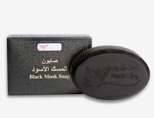 Black musk soap for disenchantment - for roqya char3iya - صابون بالمسك الأسود للرقية الشرعية witchcraft blocking evil eye purification