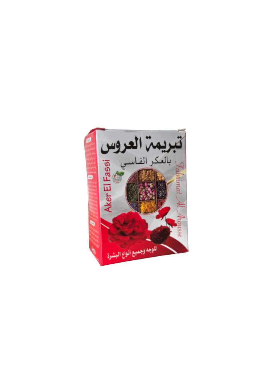 Tebrima au Aker el fassi - tabrimat al arousse - for face and body - 100g - تبريمة بالعكر الفاسي