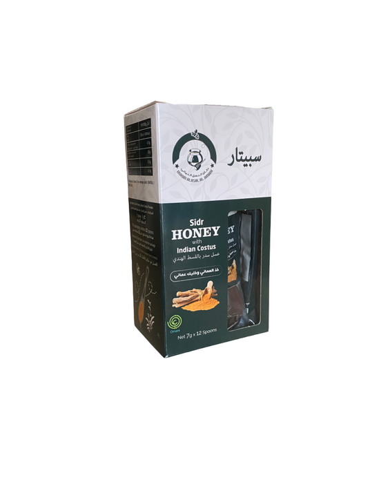 Miel de sidr avec costus indien - cuillères à emballage individuelle - x12 - عسل سدر بالقسط الهندي