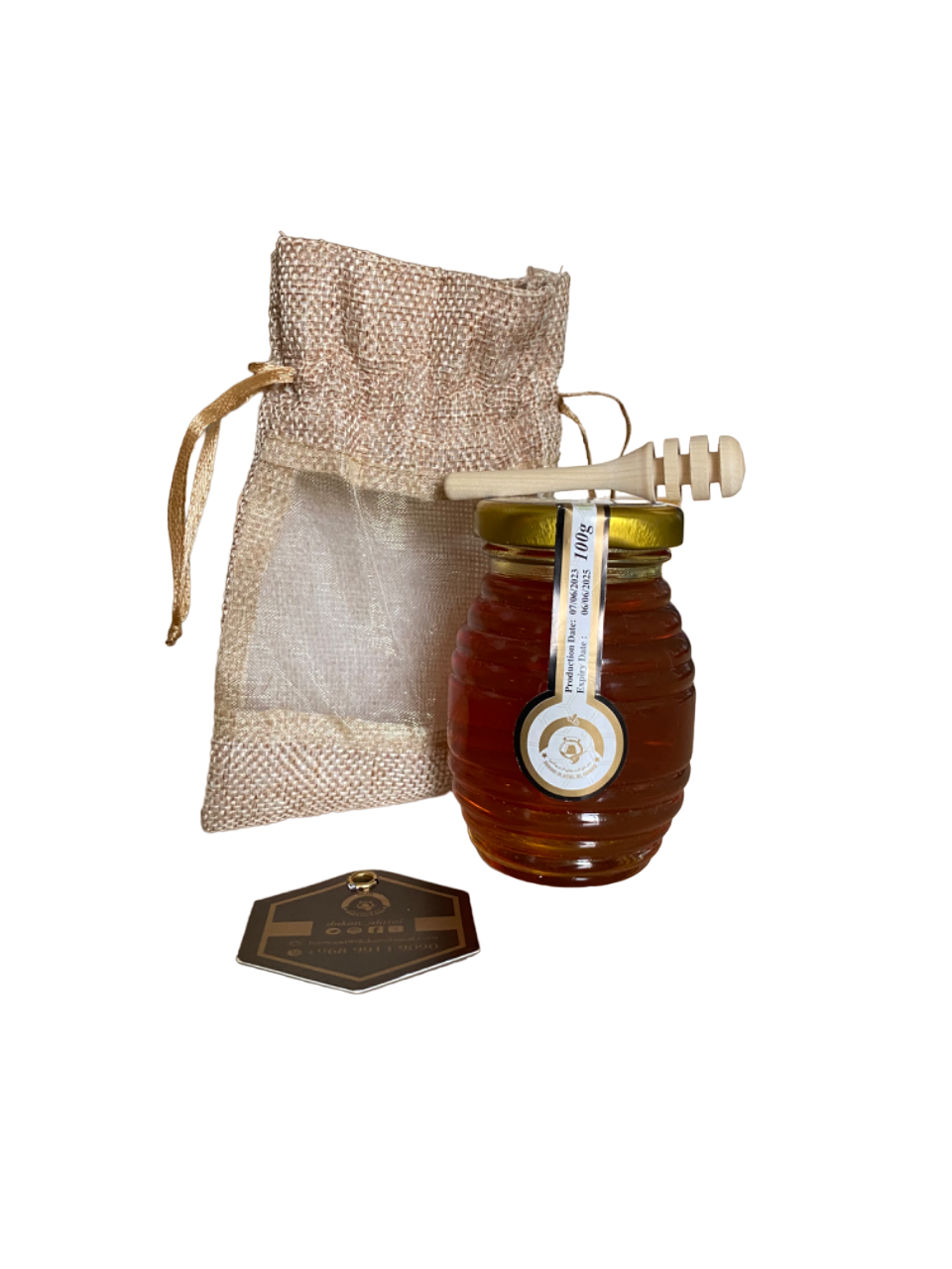 Omanischer Berg-Sidr-Honig – 100 g – عسل العماني الجبلي النادر