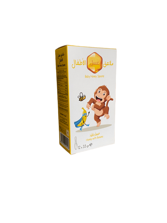 Miel à la banane - pour enfants - cuillères individuelles - x12 cuillères - معلقة عسل عماني بالموز