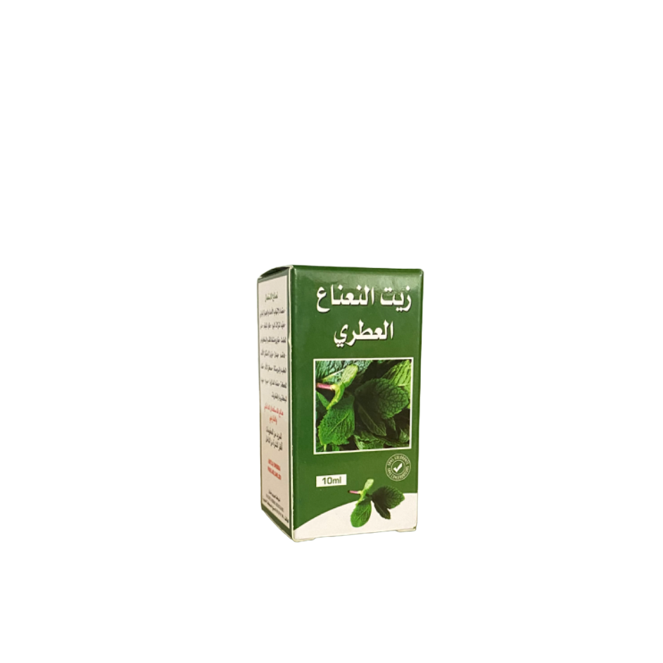 Huile essentielle de menthe - 10ml - زيت النعناع العطري