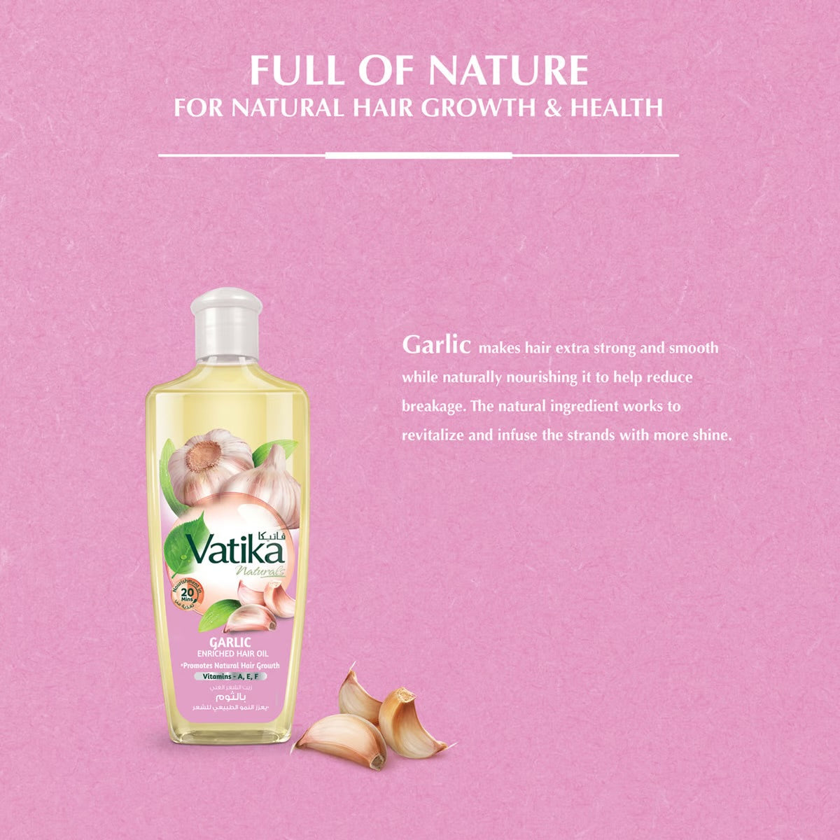 Vatika Naturals Garlic Hair Oil 200 ml