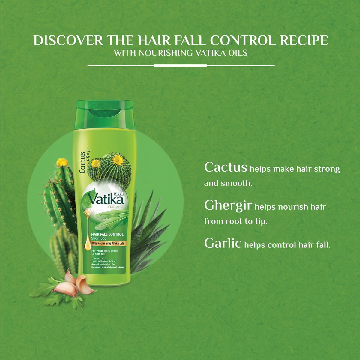 Vatika Naturals Hair Fall Control Shampoo For Weak Hair Prone to Hair Fall 400 ml