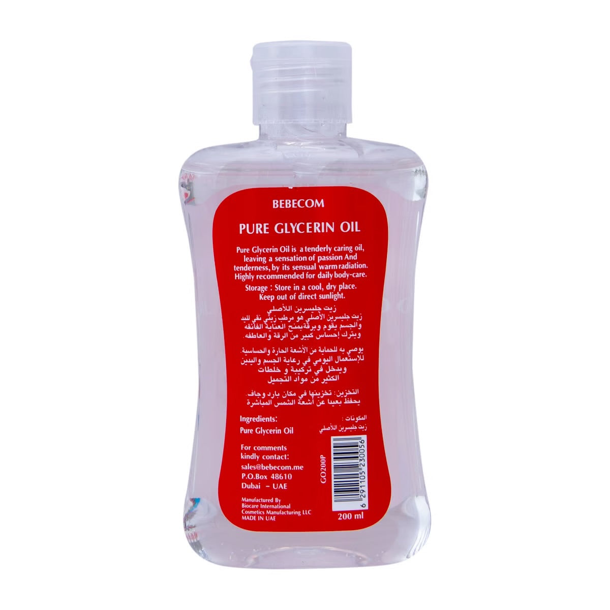 Bebecom Pure Glycerin Oil 200 ml