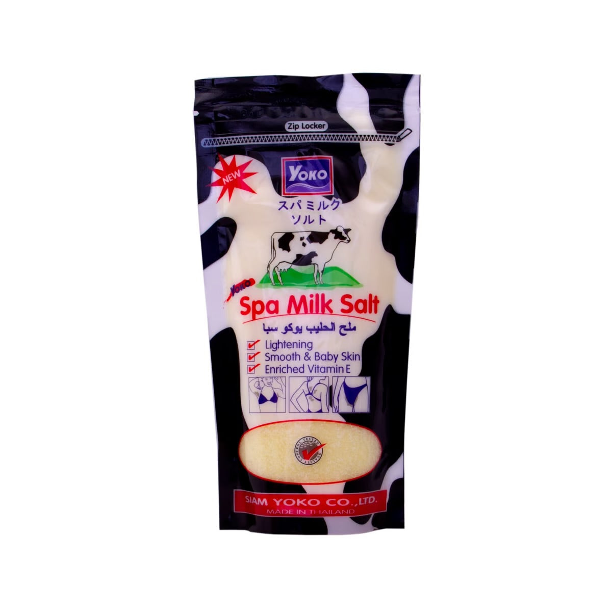 Yoko Spa Milk Salt 300 g