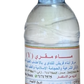 Eau coranisée - 500ml