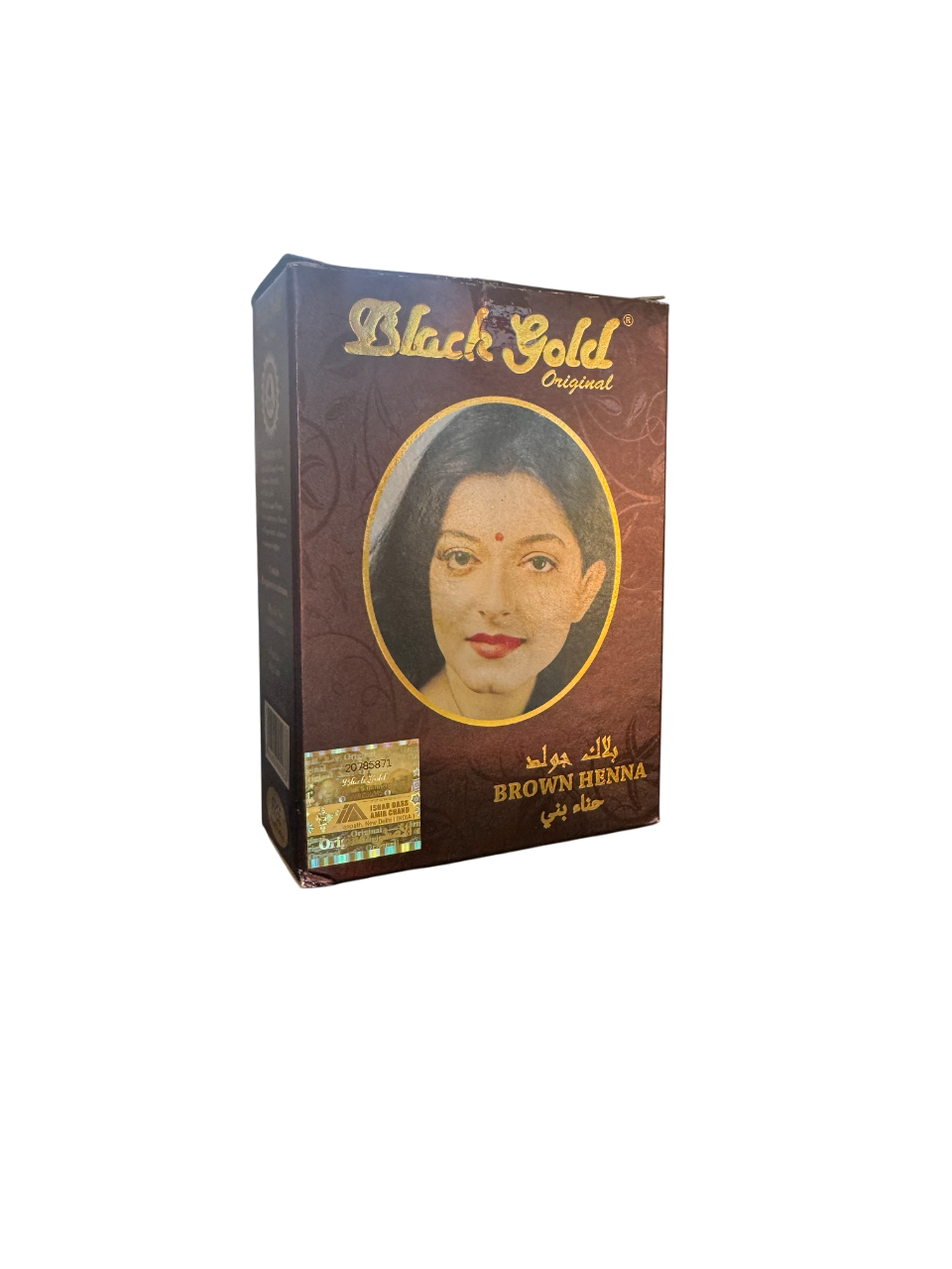 Henna Black Gold original - henna marrom - Feito na Índia