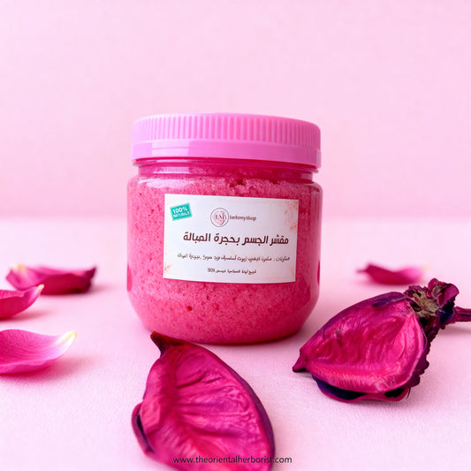 Exfoliante corporal a la habala - Qoboul, brillo, purificación