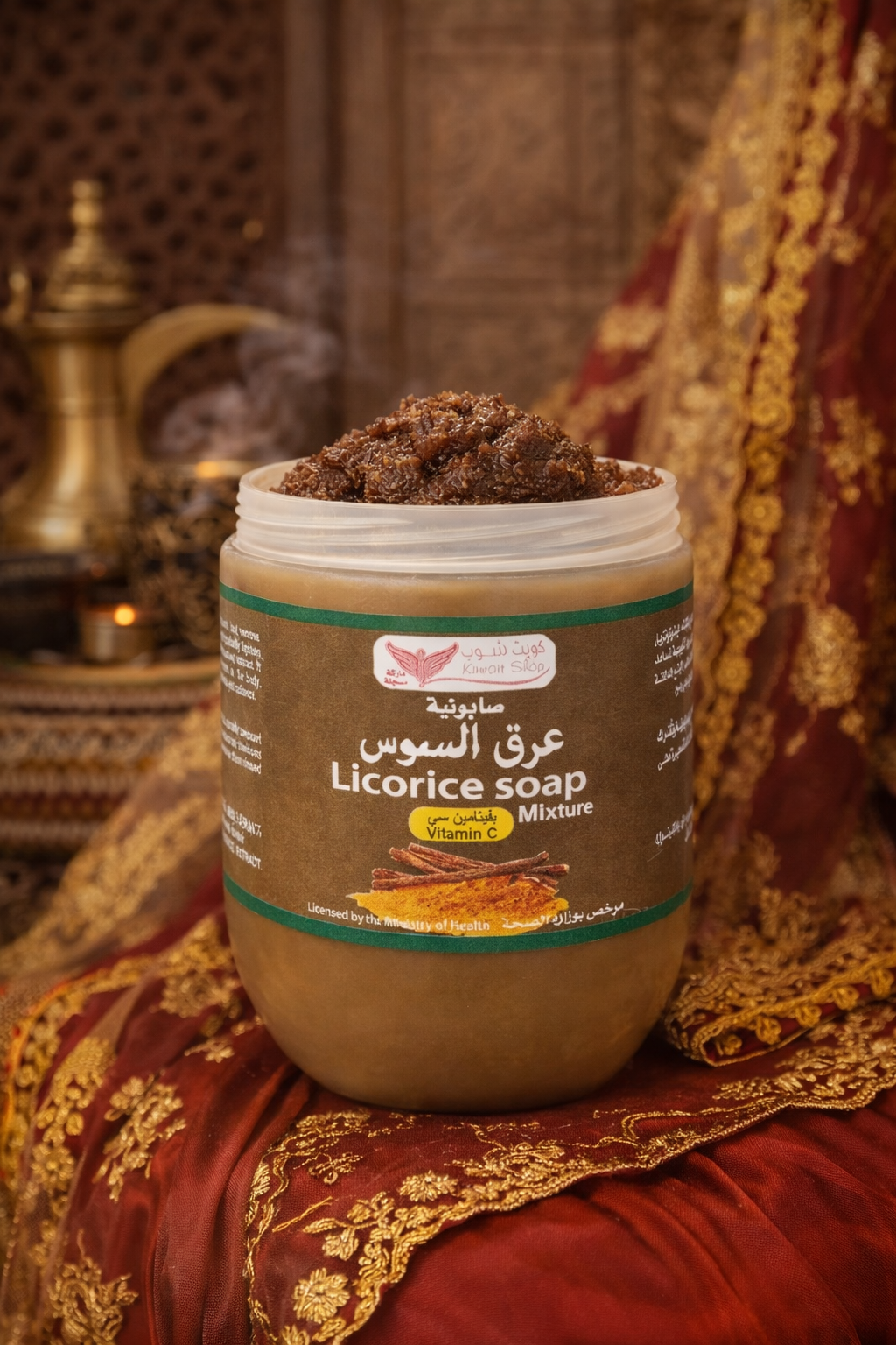 Savon à la réglisse - 300ml