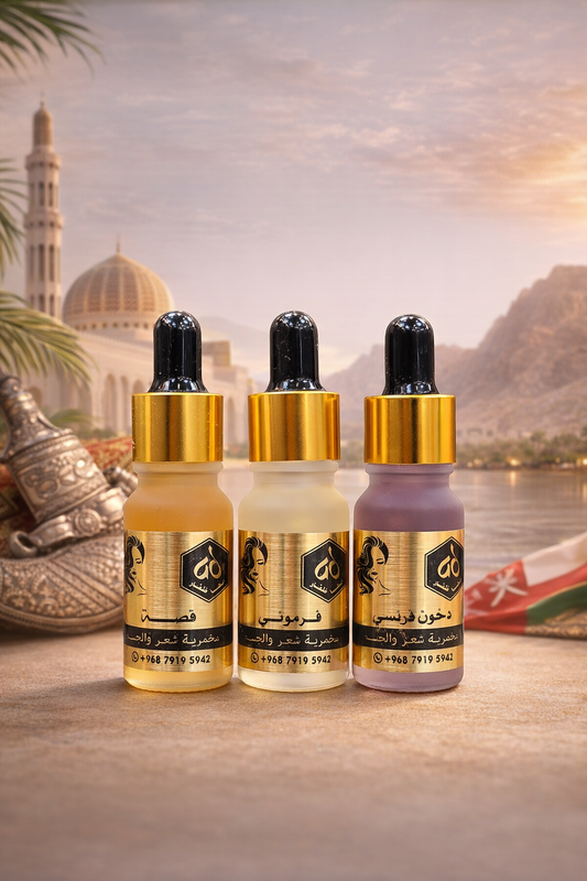 Set of 3 scented makhmariya perfumes 30ml