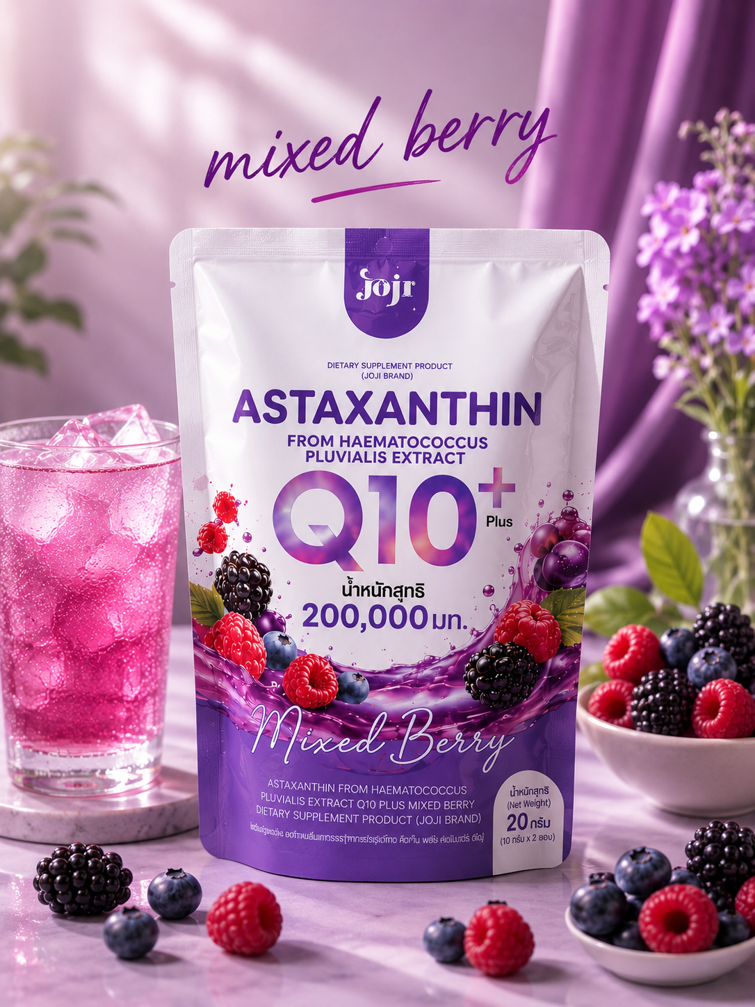 Joji Astaxanthin Q10+ Mixed Berry – Powerful Antioxidant & Skin Radiance | Red Fruit Flavor