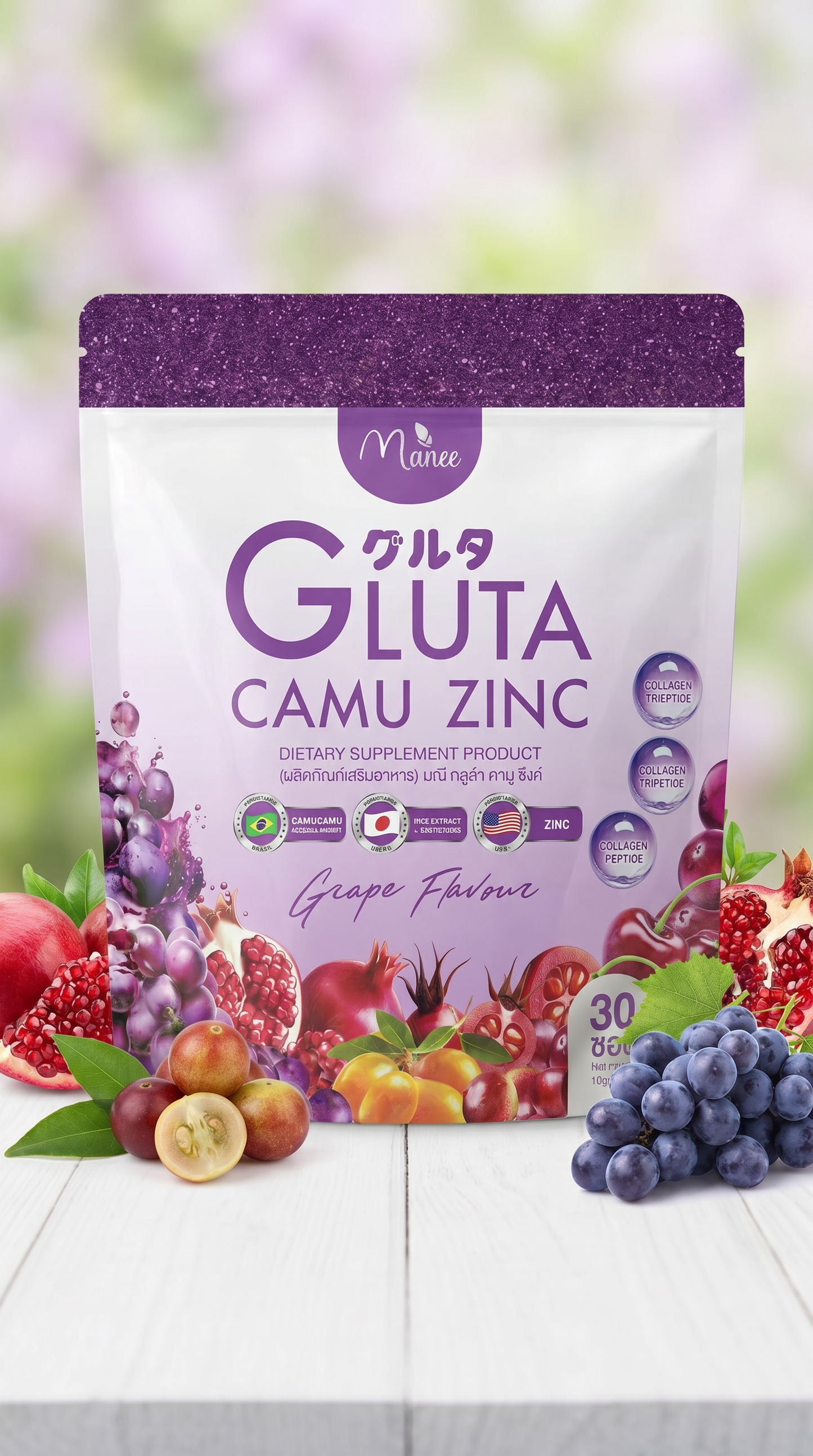 Gluta Camu Zinc Goût Raisin – Éclat de la Peau & Défense Antioxydante | Complément Beauté & Immunité