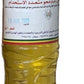 Eau coranisée - 500ml