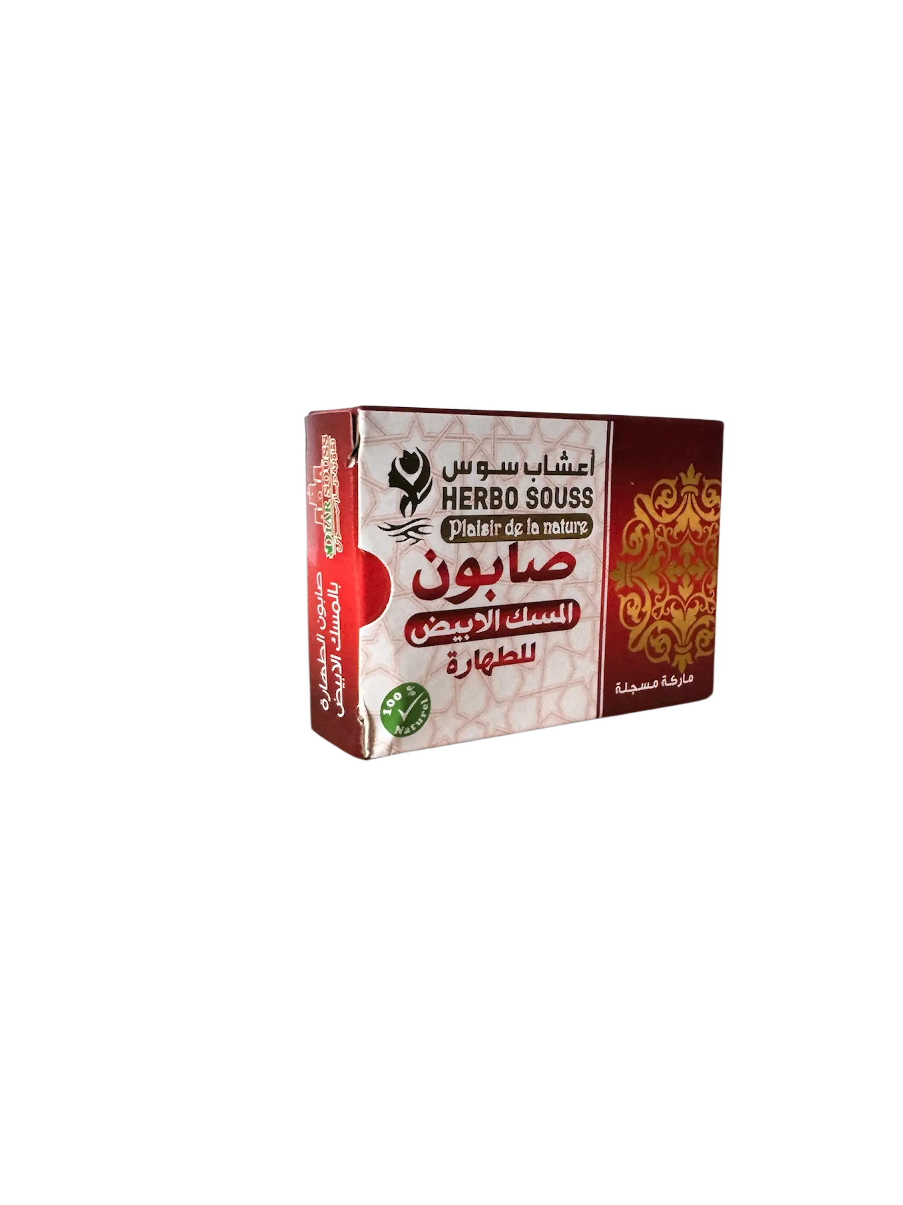Savon musc Tahara - savon parfumé - musk - 70g THEORIENTAL HERBORIST