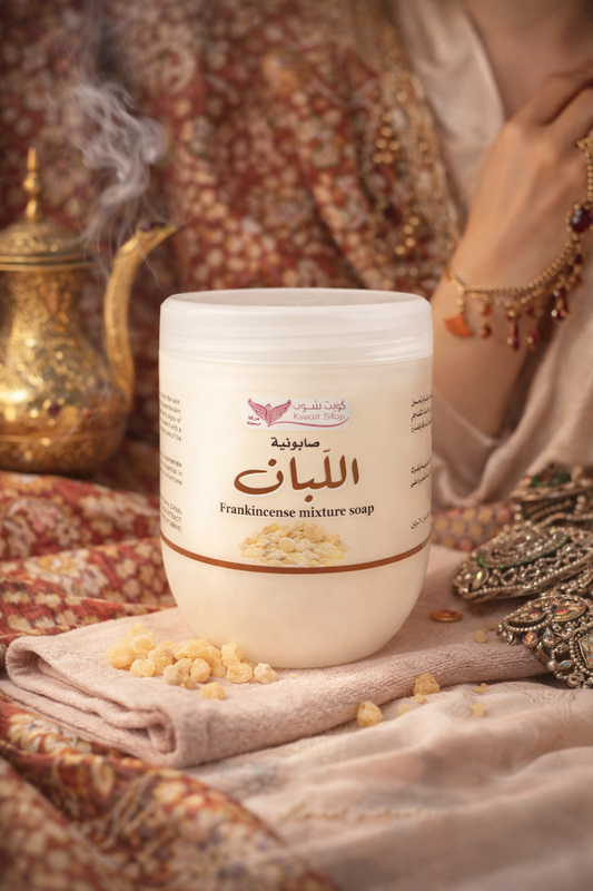 Savon corps à l’oliban - loubane dakar - cosmétique - 250ml