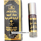 Musk noir de désenvoutement - Musc roqya chariya - 6ml - sorcellerie, sehour, sehoor, magie noire, jinns, djinn, mauvais oeil, jalousie